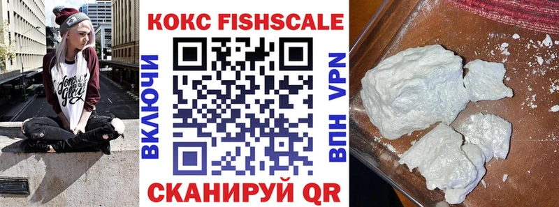 COCAIN VHQ Родники