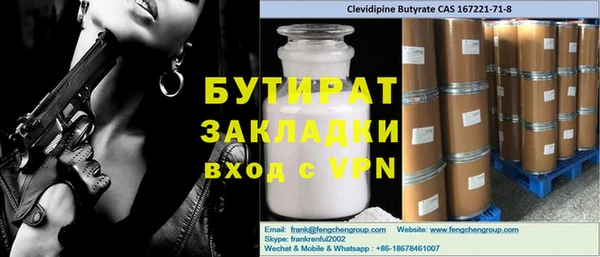 скорость mdpv Липки
