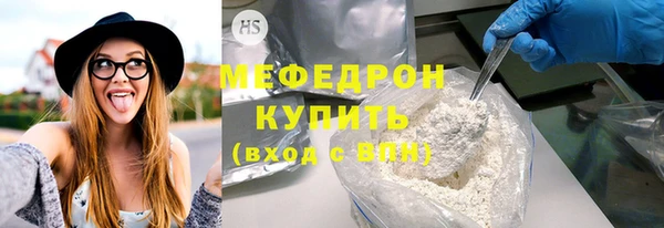 прущие крисы Лихославль
