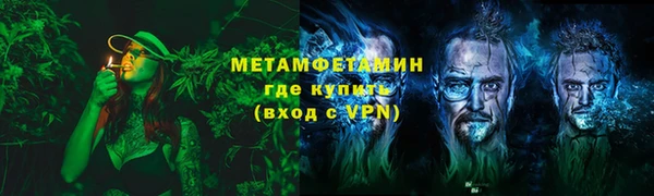 скорость mdpv Липки