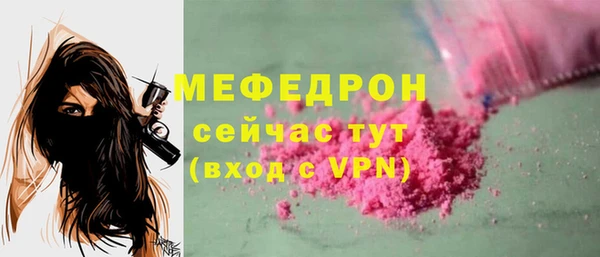 скорость mdpv Липки