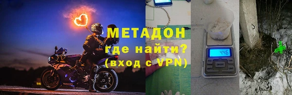 скорость mdpv Магадан