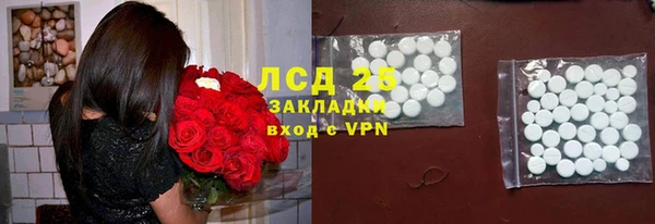 скорость mdpv Липки