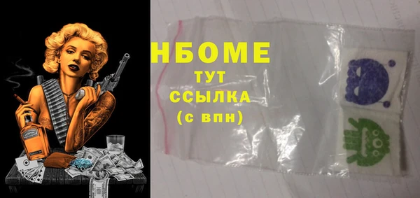 скорость mdpv Магадан