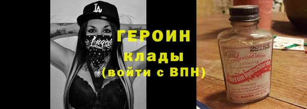 прущие крисы Лихославль