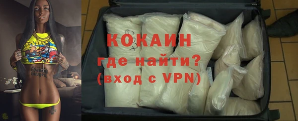 скорость mdpv Липки