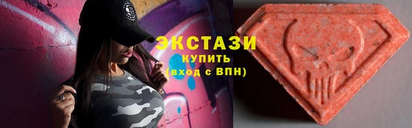 тгк Майский
