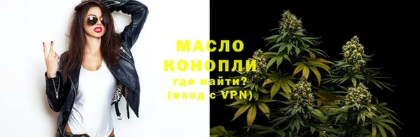 прущие крисы Лихославль