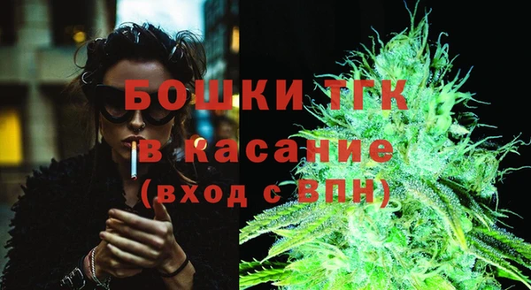 скорость mdpv Липки