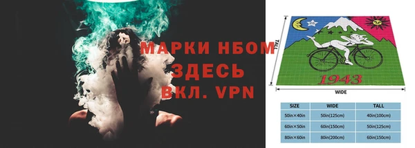прущие крисы Лихославль