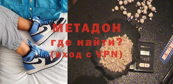прущие крисы Лихославль