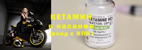 тгк Майский