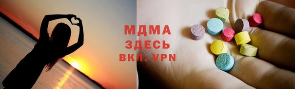 гашик Лиски
