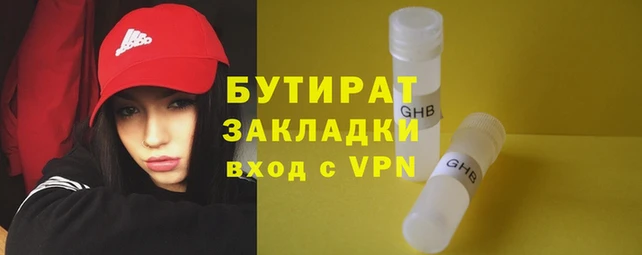 скорость mdpv Липки