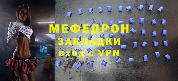 прущие крисы Лихославль