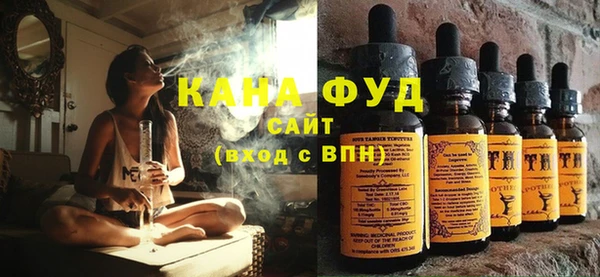 прущие крисы Лихославль