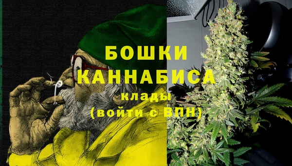 прущие крисы Лихославль