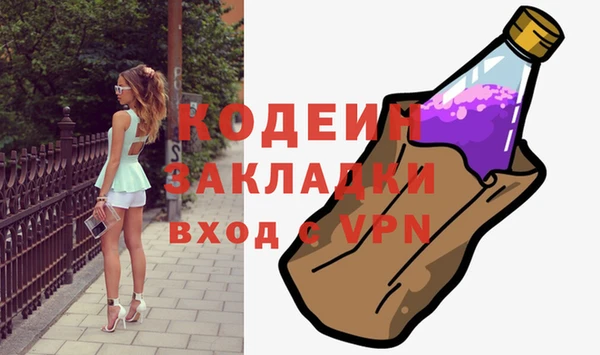 скорость mdpv Липки