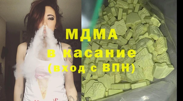 скорость mdpv Липки