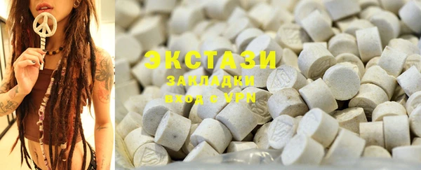 тгк Майский