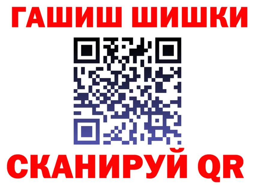 Как найти закладки?  формула Родники